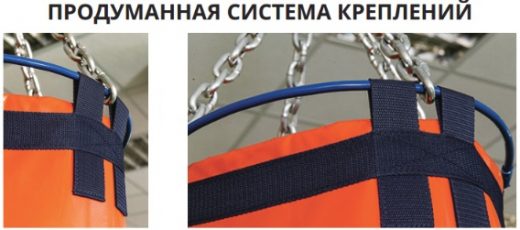 Мешок для кикбоксинга Absolute Champion, 60кг