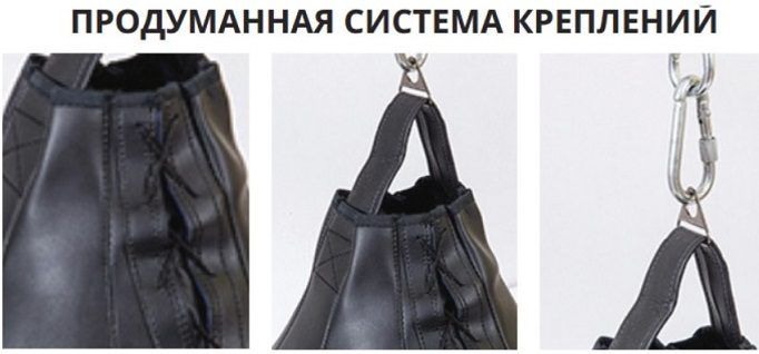 Груша каплевидная Absolute Champion, черная, 8кг
