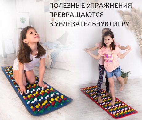 Коврик массажный “Ортопед” ONHILLSPORT, 150*40см, красный