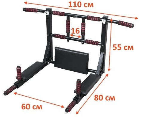 Турник-Брусья-Пресс 3в1 усиленный Axioma 40×40, цвет черно-красный