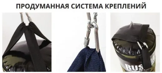 Мешок боксерский Армейский Absolute Champion, 30кг